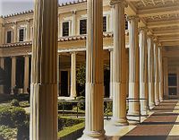 Getty-Villa-Atrium2 (2)_1